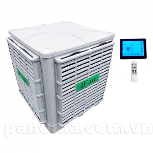 Máy làm mát công nghiệp Ifan FCD-20
